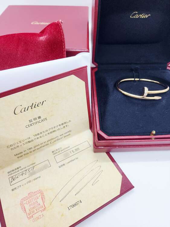 カルティエ その他 （高級時計）の商品画像 - 査定依頼日：2025年2月12日 - 最高査定価格：900,000円