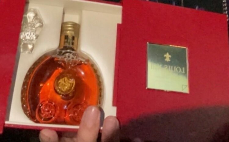 ブランデー レミーマルタン （お酒）の商品画像 - 査定依頼日：2025年5月24日 - 最高査定価格：32,000円