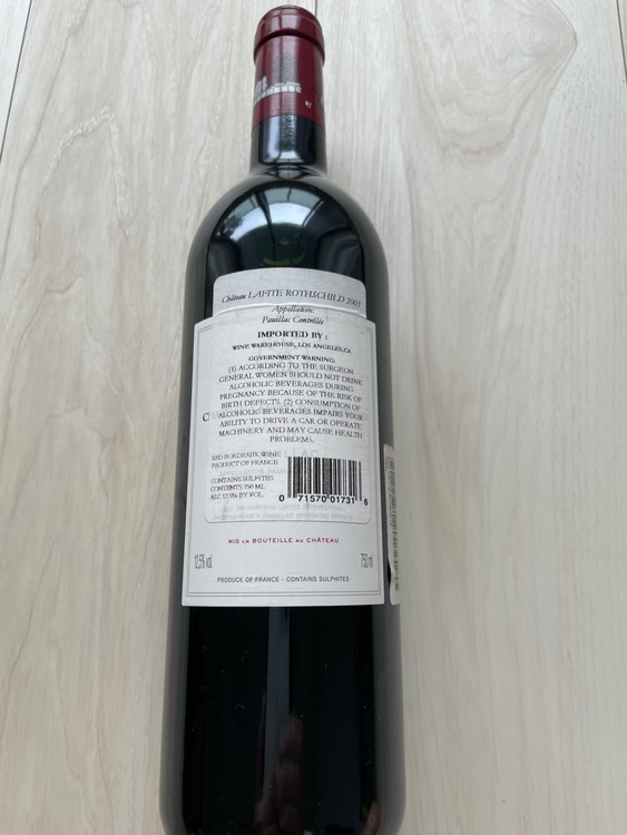 ワイン ワイン(その他) （お酒）の商品画像 - 査定依頼日：2025年6月23日 - 最高査定価格：87,000円