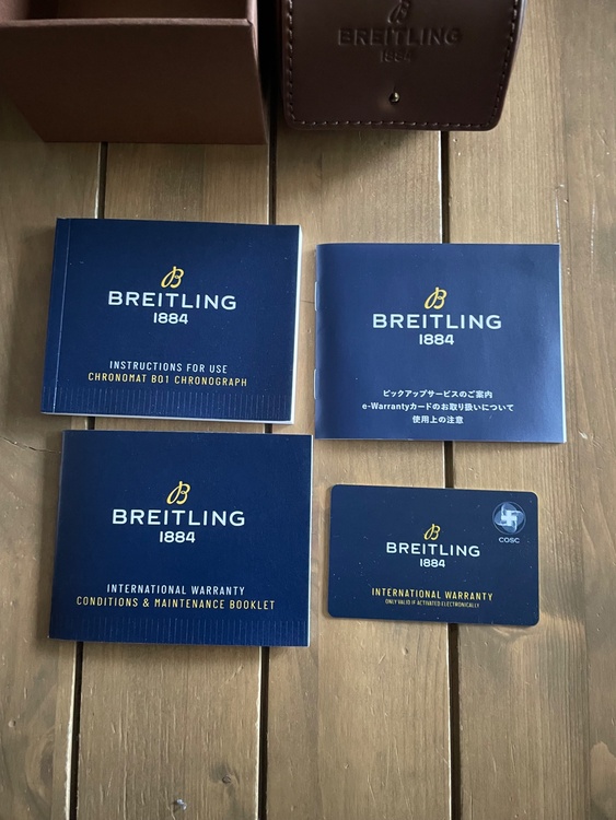 ブライトリング クロノマット ク B01 42 ベントレー グリーン（高級時計）の商品画像 - 査定依頼日：2026年3月24日 - 最高査定価格：640,000円