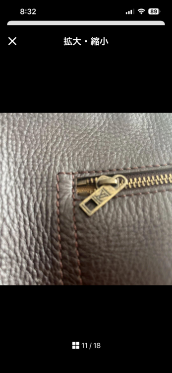 ルイヴィトン ルイヴィトン(その他) （ブランドバッグ）の商品画像 - 査定依頼日：2026年4月10日 - 最高査定価格：15,000円