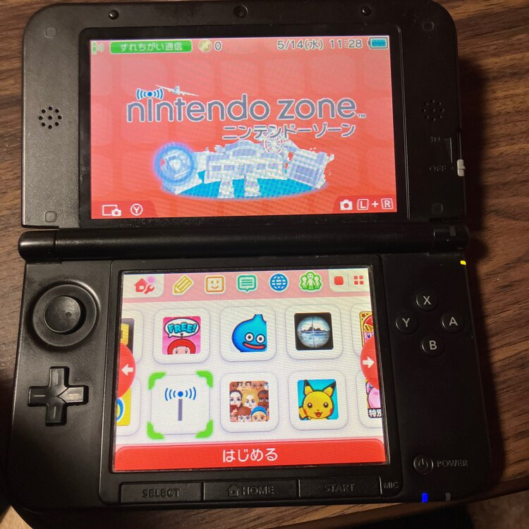 Nintendo3DS LL（ゲーム機本体・ゲームソフト）の商品画像 - 査定依頼日：2025年5月16日 - 最高査定価格：7,500円