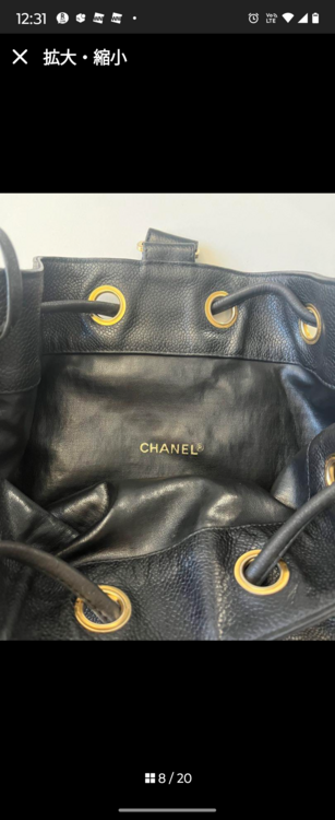 キャビアスキン　ココマーク　巾着　ワンショルダー（ブランドバッグ）の商品画像 - 査定依頼日：2025年2月9日 - 最高査定価格：130,000円