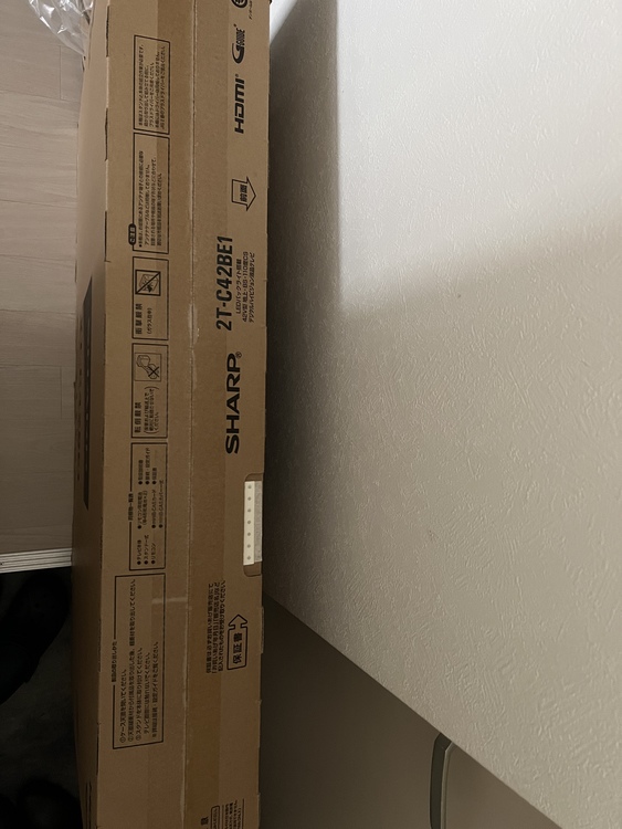 テレビ（家電）の商品画像 - 査定依頼日：2022年6月4日 - 最高査定価格：25,000円