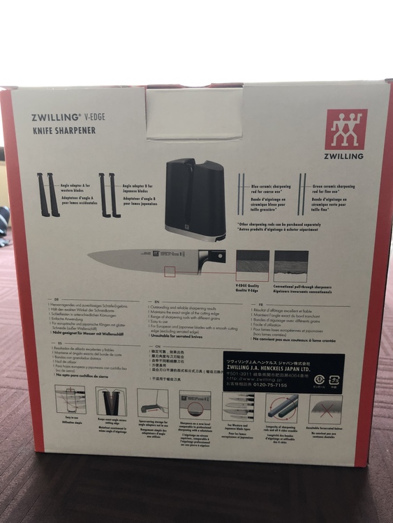 ZWILLING J.A. HENCKELS ZW Vエッジシャープナー（家具・寝具）の商品画像 - 査定依頼日：2021年6月25日