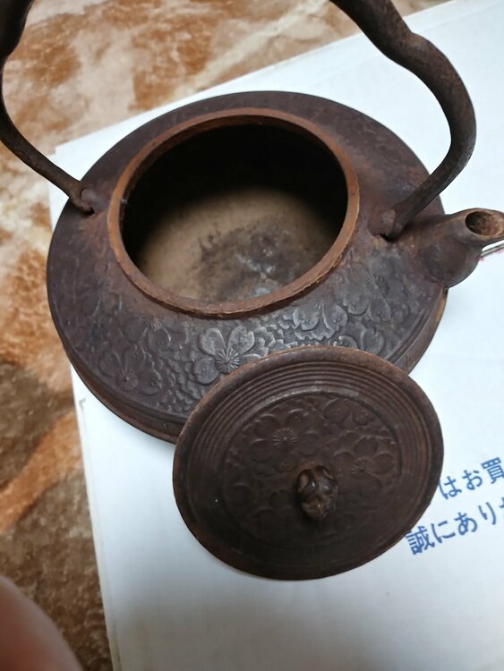 鉄瓶（美術品・骨董品）の商品画像 - 査定依頼日：2026年4月4日 - 最高査定価格：2,500円