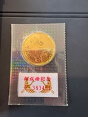 ご成婚5万円金貨（金・貴金属）の商品画像 - 査定依頼日：2026年8月17日 - 最高査定価格：445,000円
