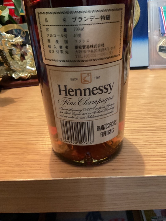 ブランデー ヘネシー（お酒）の商品画像 - 査定依頼日：2026年7月10日 - 最高査定価格：6,000円
