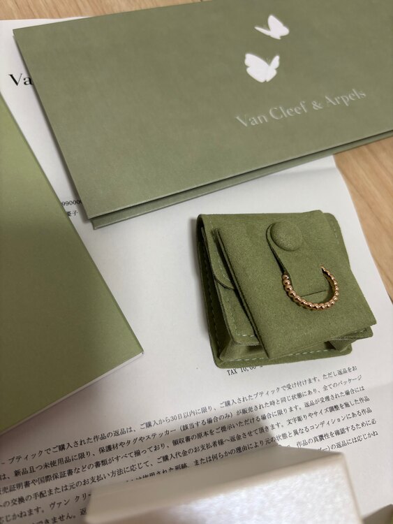 ヴァンクリーフアンドアーペル　ペルレ　リング（金・貴金属）の商品画像 - 査定依頼日：2025年5月26日 - 最高査定価格：110,000円