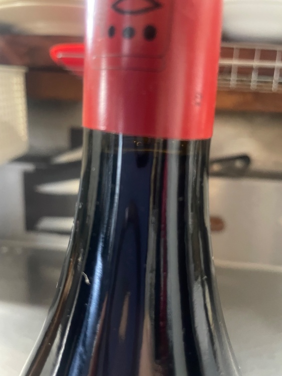 ワイン ワイン(その他)（お酒）の商品画像 - 査定依頼日：2026年6月5日 - 最高査定価格：160,000円