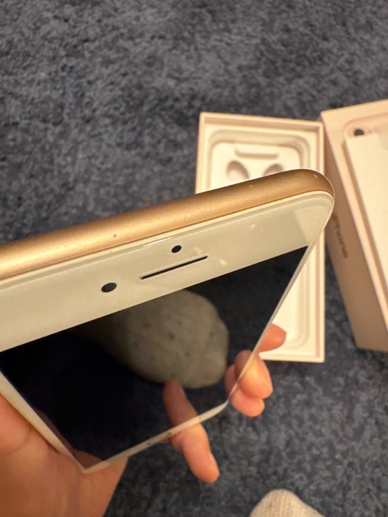 iPhone8 64GB Softbank（スマホ）の商品画像 - 査定依頼日：2026年3月29日 - 最高査定価格：4,000円