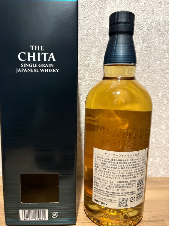 知多700ml（お酒）の商品画像 - 査定依頼日：2026年5月2日 - 最高査定価格：4,000円