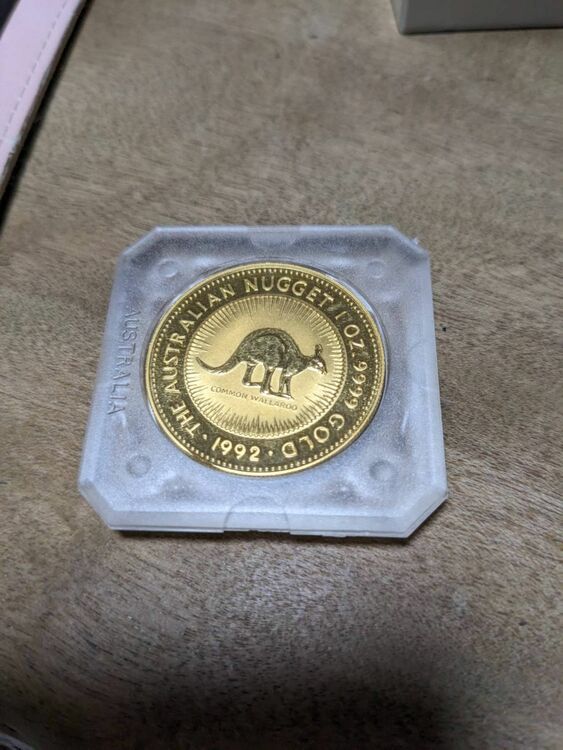オーストラリア カンガルー金貨 1992年（金・貴金属）の商品画像 - 査定依頼日：2025年11月10日 - 最高査定価格：655,245円
