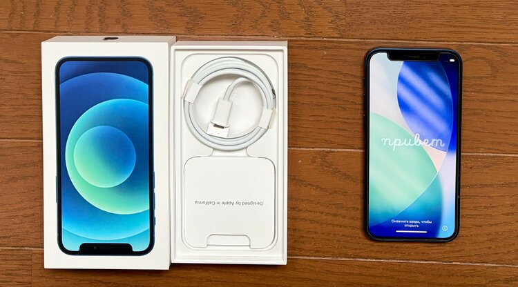 iPhone12mini 64GB（スマホ）の商品画像 - 査定依頼日：2026年2月15日 - 最高査定価格：20,000円