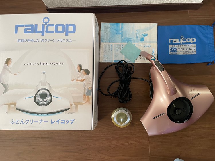 レイコップ RS-300JPK（家電）の商品画像 - 査定依頼日：2023年1月3日