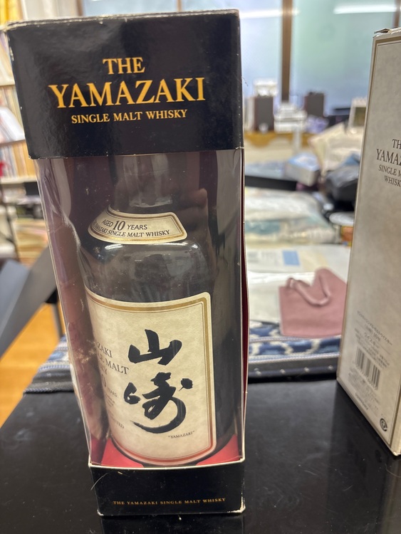 山崎10年4 901777 046849（お酒）の商品画像 - 査定依頼日：2025年9月15日 - 最高査定価格：22,000円