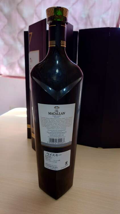 マッカランブラックレアカスク（お酒）の商品画像 - 査定依頼日：2025年3月18日 - 最高査定価格：43,000円