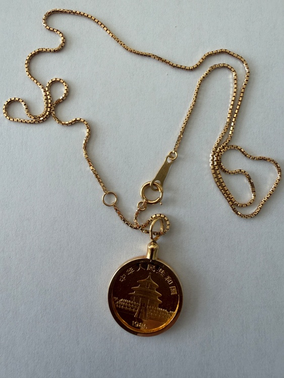パンダ金貨ネックレス　ネックレス部分１８金（金・貴金属）の商品画像 - 査定依頼日：2026年1月28日 - 最高査定価格：40,000円