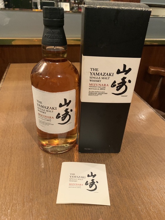 ウイスキー サントリー山崎 （お酒）の商品画像 - 査定依頼日：2026年2月16日 - 最高査定価格：180,000円