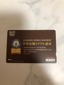 クオカード（チケット・金券）の商品画像 - 査定依頼日：2026年2月8日 - 最高査定価格：100,000円