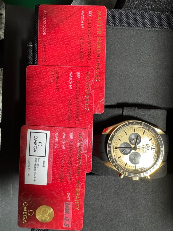 スピードマスター（高級時計）の商品画像 - 査定依頼日：2026年1月10日 - 最高査定価格：2,800,000円