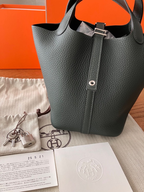 pmサイズ　k刻印　ヴェールフォンセ シルバー金具（ブランドバッグ）の商品画像 - 査定依頼日：2025年6月18日 - 最高査定価格：560,000円