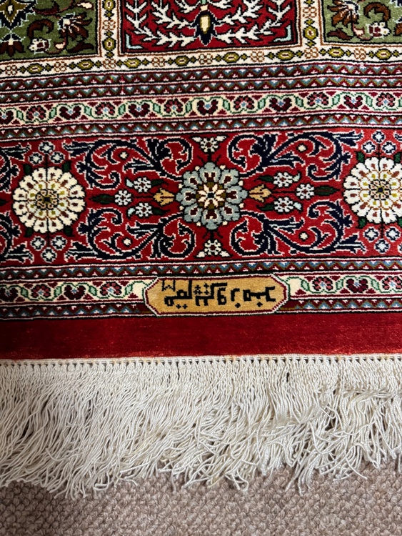 ペルシャ絨毯（美術品・骨董品）の商品画像 - 査定依頼日：2026年4月13日 - 最高査定価格：1,000円