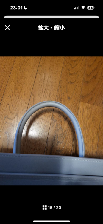 セリーヌCELINE ラゲージ ミニショッパー トート（ブランドバッグ）の商品画像 - 査定依頼日：2025年4月18日 - 最高査定価格：75,000円