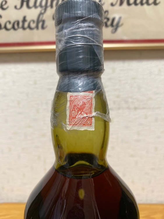 ラガヴーリン 1995 12年 オフィシャル フレンズオブクラシックモルツ向け（お酒）の商品画像 - 査定依頼日：2025年9月15日 - 最高査定価格：28,000円