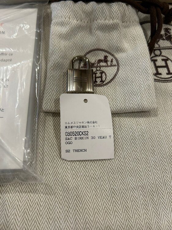 バーキン30 ツィリー×2（ブランドバッグ）の商品画像 - 査定依頼日：2024年4月19日 - 最高査定価格：2,500,000円