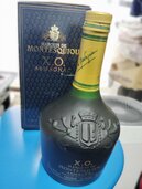 ブランデー アルマニャック（お酒）の商品画像 - 査定依頼日：2026年5月22日 - 最高査定価格：2,000円