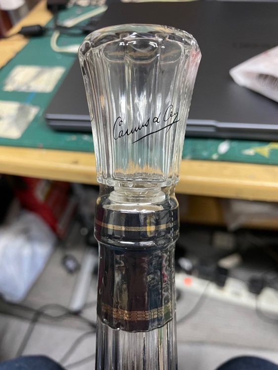 ブランデー カミュ （お酒）の商品画像 - 査定依頼日：2025年11月25日 - 最高査定価格：2,500円