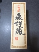 焼酎 森伊蔵 （お酒）の商品画像 - 査定依頼日：2025年9月13日 - 最高査定価格：8,000円