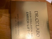 オールインワンゲル（コスメ・美容・健康器具）の商品画像 - 査定依頼日：2025年12月10日 - 最高査定価格：1,600円