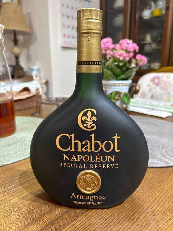 chabot NAPOLEON special reserve Ａrmagnac（お酒）の商品画像 - 査定依頼日：2025年2月11日 - 最高査定価格：500円