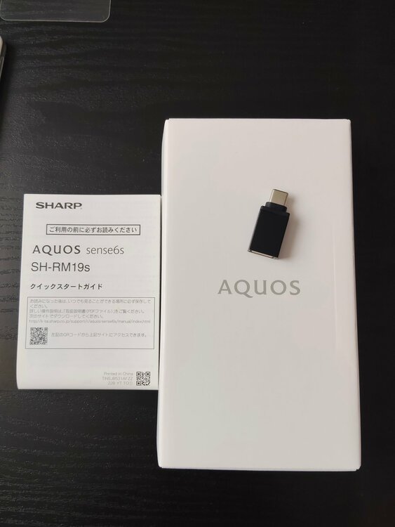 AQUOS AQUOS sense6 楽天モバイル（スマホ）の商品画像 - 査定依頼日：2026年7月19日 - 最高査定価格：2,500円