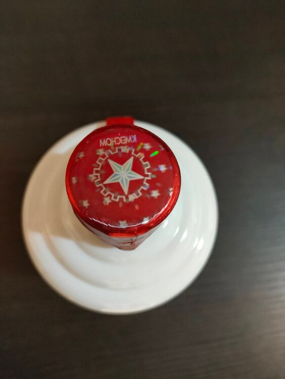 焼酎 焼酎(その他) （お酒）の商品画像 - 査定依頼日：2025年1月25日 - 最高査定価格：30,000円