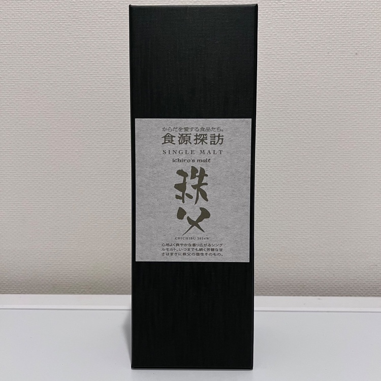 イチローズモルト食源探訪 秩父2024W（お酒）の商品画像 - 査定依頼日：2026年8月25日 - 最高査定価格：34,000円