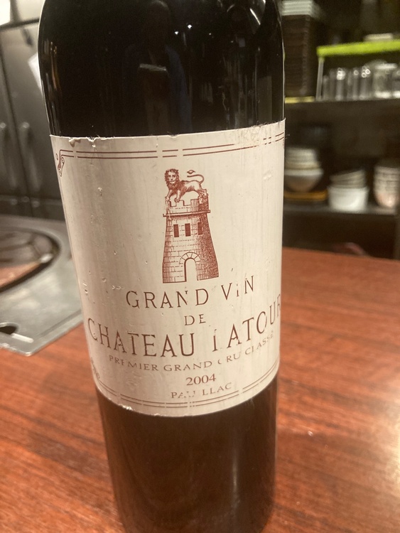 ワイン シャトーラトゥール （お酒）の商品画像 - 査定依頼日：2026年4月13日 - 最高査定価格：50,000円