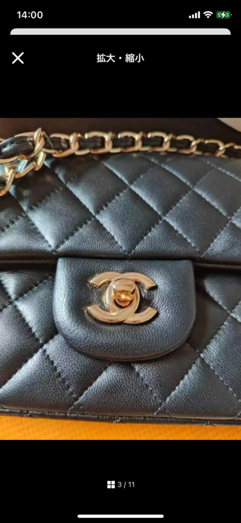 CHANELショルダーバッグ（高級時計）の商品画像 - 査定依頼日：2025年3月26日 - 最高査定価格：600,000円