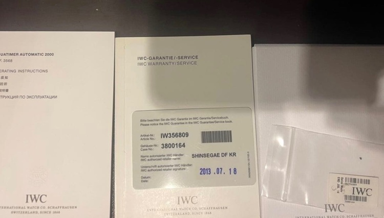 IWC アクアタイマー（高級時計）の商品画像 - 査定依頼日：2026年9月6日 - 最高査定価格：450,000円