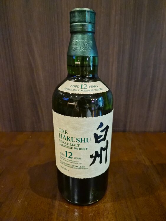 白州12年（お酒）の商品画像 - 査定依頼日：2026年4月7日 - 最高査定価格：19,500円
