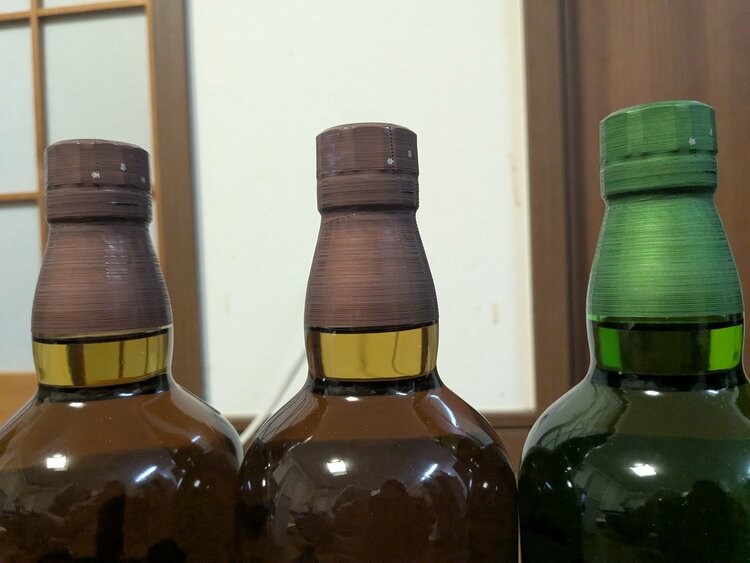 山崎NV２本と白州NV1本の３本セット（お酒）の商品画像 - 査定依頼日：2026年9月8日 - 最高査定価格：30,800円
