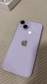 iPhone 14 256GB SIMフリー（スマホ）の商品画像 - 査定依頼日：2026年1月20日 - 最高査定価格：53,000円