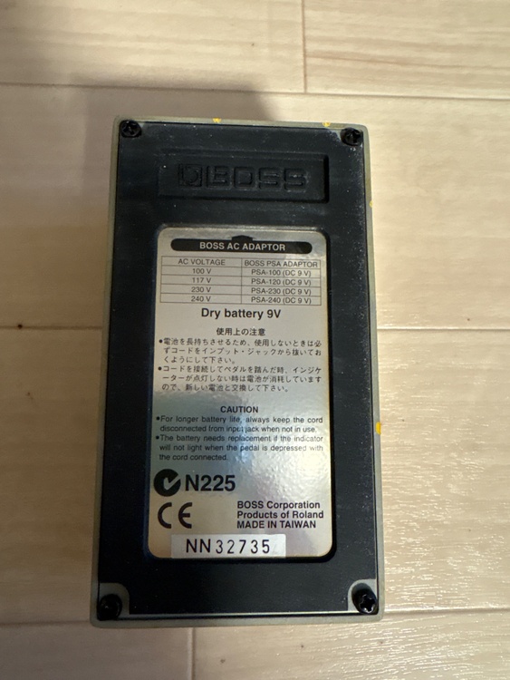 OS2（ピアノ・楽器・PA機材）の商品画像 - 査定依頼日：2026年3月18日 - 最高査定価格：4,000円