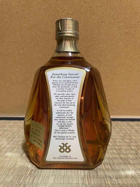 ウイスキー ウイスキー(その他) （お酒）の商品画像 - 査定依頼日：2025年4月26日 - 最高査定価格：600円