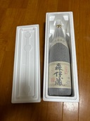 焼酎 森伊蔵 （お酒）の商品画像 - 査定依頼日：2025年9月2日 - 最高査定価格：11,500円