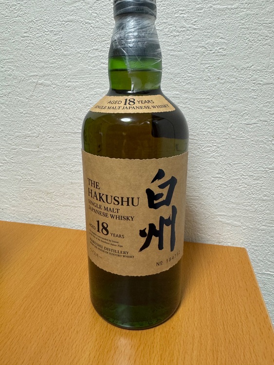 白州18年（お酒）の商品画像 - 査定依頼日：2025年11月26日 - 最高査定価格：57,000円