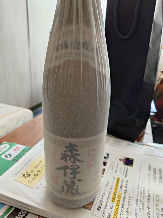 焼酎 森伊蔵 （お酒）の商品画像 - 査定依頼日：2026年4月21日 - 最高査定価格：12,000円