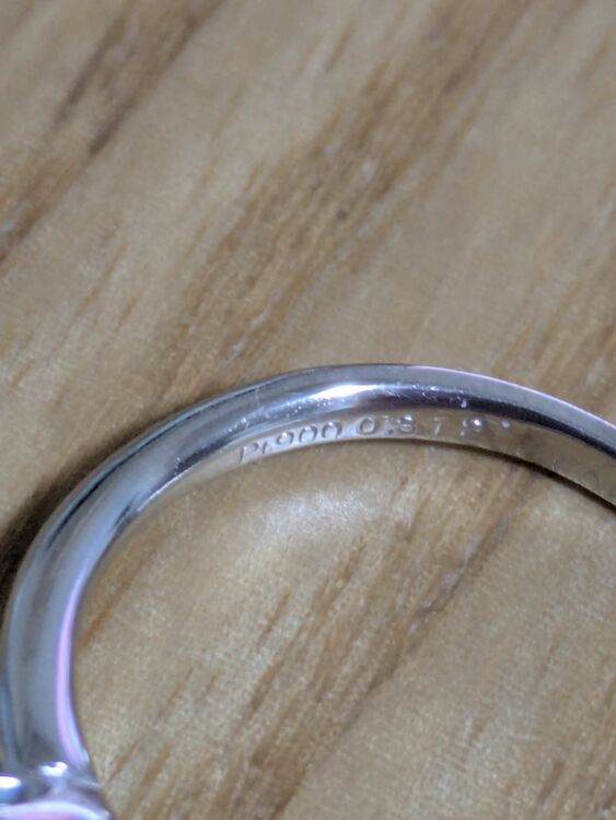 婚約指輪（金・貴金属）の商品画像 - 査定依頼日：2025年10月4日 - 最高査定価格：30,000円